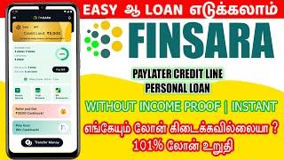 Best Emergency small loan app tamil 2024 - instant approval - coming soon TN personal loan app 2024