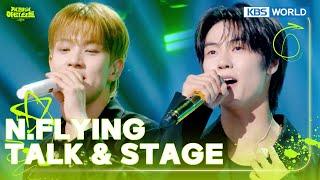 [ENG/IND] N.Flying TALK & STAGE (The Seasons) | KBS WORLD TV 240705