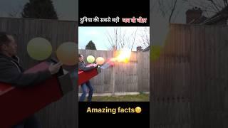 World  Biggest things ||amazing facts #shorts #viral #trend #facts