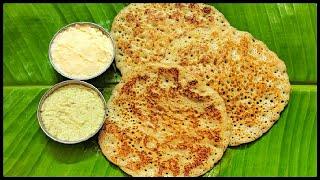 Surnoli Dosa recipe | Surnali Dosa Recipe | Unique Breakfast Recipe | Sponge Dosa