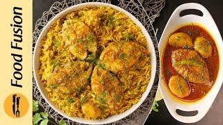 Machi Bhaat (Fish with Rice) Recipe by Food Fusion