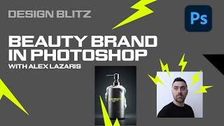 Design Blitz: Beauty Branding with Alex Lazaris