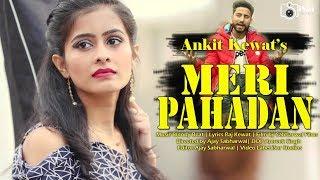 Latest Himachali Kangri Song | Meri Pahadan | Ankit Kewat | Raj Kewat |Official Video | iSur Studios