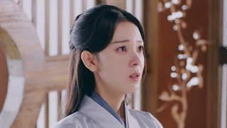 陈瑶哭戏太好看了，苏大人仙女落泪 | 少女大人 Maiden Holmes | 陈瑶 张凌赫