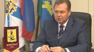 Городские подробности. Интервью с мэром Архангельска В.Н. Павленко. Эфир 21.09.14