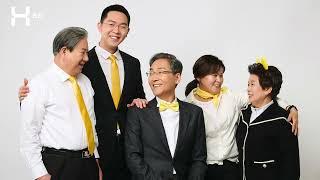 한솥 30년 밥친구 기념 사진촬영, 메이킹 영상제작