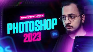 PHOTOSHOP 2023 NEW FEATURES!