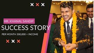 Success Story of Mr. Khanal Sandip | First Universal Crown Dircetor Of TSS Nepal | Vestige HL Nepal