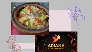 Visit to Ariana Hypermarket|Loaded pizza fries|Enjoy your weekend with this scrumptious recipe