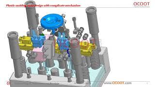 Plastic mold design with mechanism Lifter on Slide reference from ocoot.com