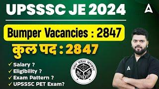 UPSSSC JE New Vacancy 2024 | UPSSSC JE Syllabus, Salary, Eligibility, Exam Pattern | Full Details