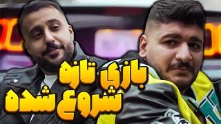 چه درس زندگی ای داد بهش