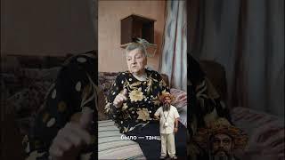  Зухрей Пердолобов о Майе #смех  #кино #напозитиве #жизньпрекрасна #юмор #новости #позитив
