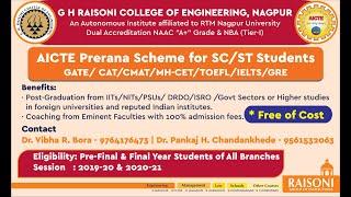 AICTE Prerana GHRCE GRE 14 Aug 2021 Calculation Tech 2 Sahil Sir