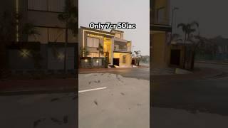 13.5 Marla Corner House  In Bahria Town Lahore