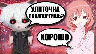 КУРСЕД ИГРАЕТ С УЛИТОЧКОЙ В РЕЙТИНГ / ZXCURSED ИГРАЕТ НА СФЕ ВМЕСТЕ С УЛИТКОЙ НА МИРАНЕ В ММР