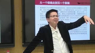 22 2 1  从新制度经济学到新结构制度经济学