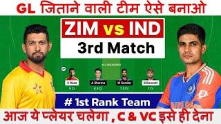 zim vs ind dream11 prediction | india vs zimbabwe 3rd t20 2024 | dream11 team of today match