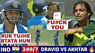 INDIA VS PAKISTAN 1ST ODI 2004 | WHEN SHOAIB AKHTAR MESSED WITH RAHUL THEN DRAVID GAVE EPIC REPLY