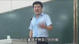 张雪峰老师：王宝强这件事情你怎么看？跟我有啥关系！