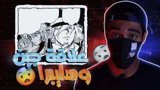 جاوبت على 15 سؤال خطيرعن انمي المحقق كونان  !!