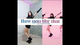 BLACKPINK - 'How You Like That' DANCE COMPARISON | Justine Balboa