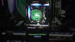 Huananzhi x99 8m F + 2620V3 Охлаждение vrm