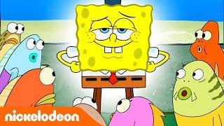 SpongeBob | Nickelodeon Arabia | سبونج بوب | أماكن المبادلة
