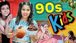 90s Kids At Nani's House  | Sbabli