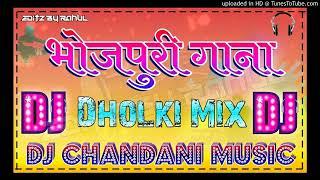 DJ Chandani music Bhojpuri song Pawan Singh Jaan mare lalka lehenga DJ S M MUSIC AZAMGARH