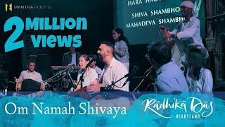 Om Namah Shivaya — Radhika Das — LIVE Kirtan at Union Chapel, London