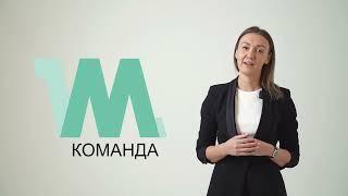Ценности Venta-Mebel