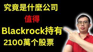 2023 大数据发现财富，探索40%+回报的丰厚投资机会 人力资源股票 办公股票 Seek Limited, sek，就业股票 招聘股票 #股票 #投资 #个股分析