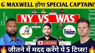 NY vs WAS Dream11 Prediction|NY vs WAS Deam11|MI New York vs Washington Freedom Dream11 Prediction