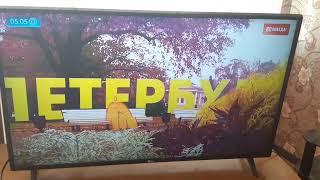 (Заставка Программы) (Утро В Петербурге) (Телеканал Санкт Петербург) (Россия) (5Мая2025Год)