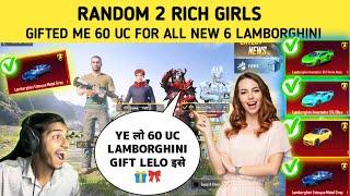  RANDOM 2 RICH GIRLS GIFTED ME 60 UC FOR NEW ALL LAMBORGHINI MAX & MYTHIC OUTFIT'S 90/70 uc Can $10