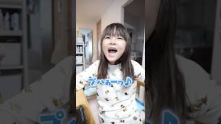 世界で1番大事な瞬間… #保護フィルム #nimaso #iPhone16