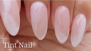 [SUB]틴트네일고급스럽게 해보세요! 웨딩네일 딱!정말 쉬워요!Tint ink️Luxurious nails, Wedding #nails #셀프네일 #extension