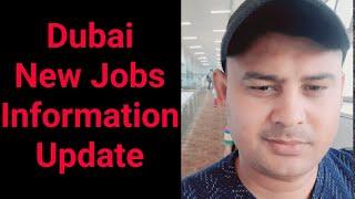 Dubai New Jobs cleaner job vacancy available today Good selri