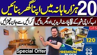 Low Cost Property For Easy Installment In Karachi | GFS Builders & Developers | NTR Premium Block