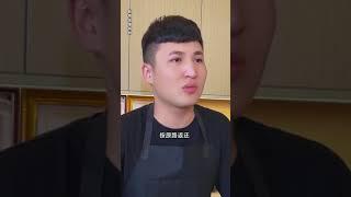 Uyghur comedy video, Uyghur, Uighur, Yйгур, Uygur, Comedy, Yumur, Itot, ئۇيغۇر ,يۇمۇر ,كۈلكە ,ئىتوت
