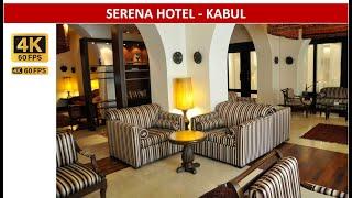 Hotel Review - Serena Hotel || Kabul - Afghanistan #streetwalk