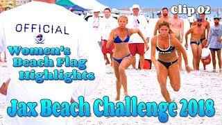 Jax Beach Challenge 2018 / Women's Beach Flag Highlights (Clip 02)