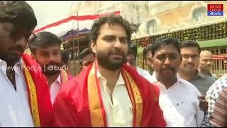 Hero Vishwak Sen Visits Tirumala Temple | News Focus Telugu