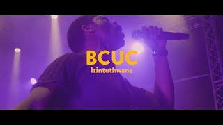 BCUC "Izintuthwane" at Endless Daze 2019