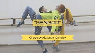 Choreo by Alexander Dmitriev | "Gengar" Brzo Trči Ljanmi, KIMMV