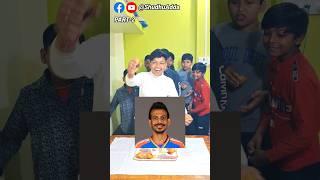  Guess the Cricketer by Eyes – Singara Prize Challenge | Part 2  | #shorts