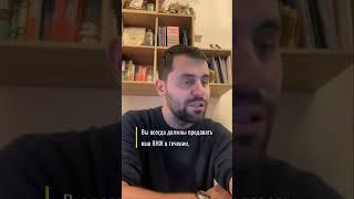 Может адвокат продлить студенту ВНЖ? Если не продлить?