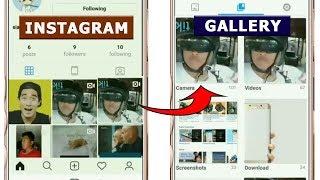 Cara Menyimpan Video & Foto Instagram Ke Galeri Hp Android