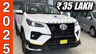 *UPDATED* FORTUNER 2025 model |NEW Fortuner 2025 Fully loaded | FORTUNER 2025 | Detailed Review